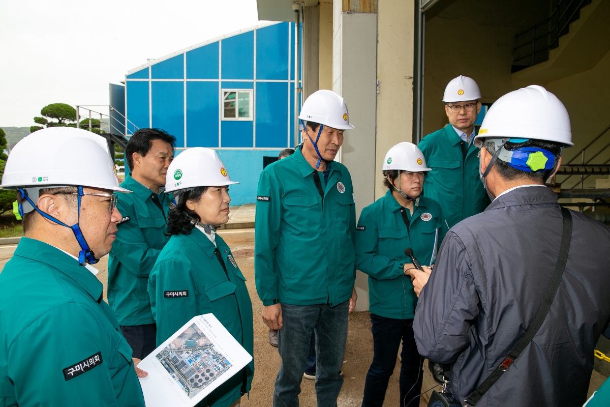 20230414-035[_P7U8013-제266회 임시회 산업건설위원회 구미하수처리장 현장방문.JPG