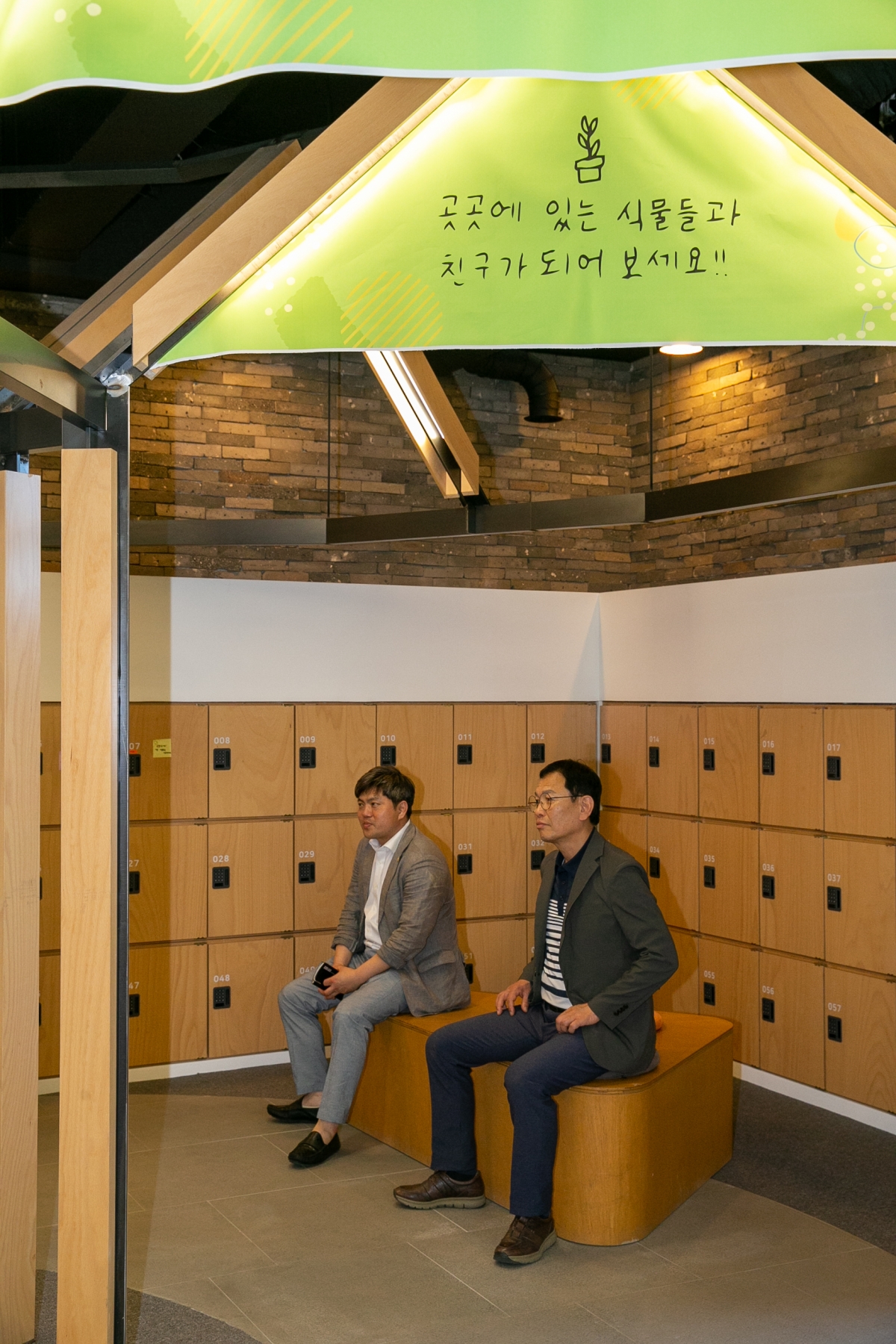 20230417-094[_P7U8385-제266회 임시회 기획행정위원회 전주시립도서관꽃심 비교견학.JPG