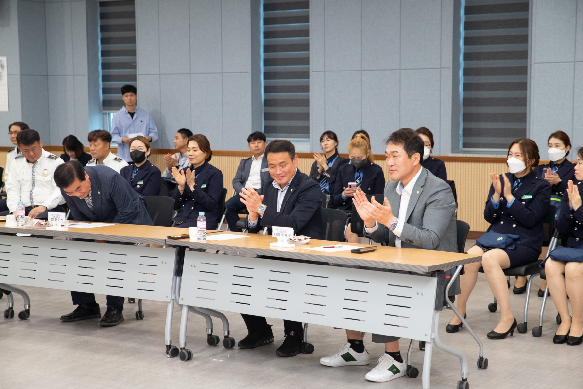 20230419-028[_P7U8702-구미경찰서 녹색어머니연합회 정기총회.jpg