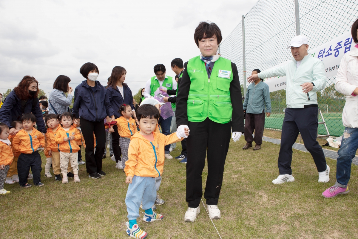 20230424-008[IMG_4575-구미시의회 의원연구단체 탄소중립연구회 탄소중립 실천대회 참가.jpg