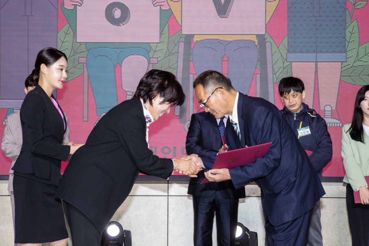 20230425-049[IMG_4728-제43회 장애인의 날 기념식.JPG