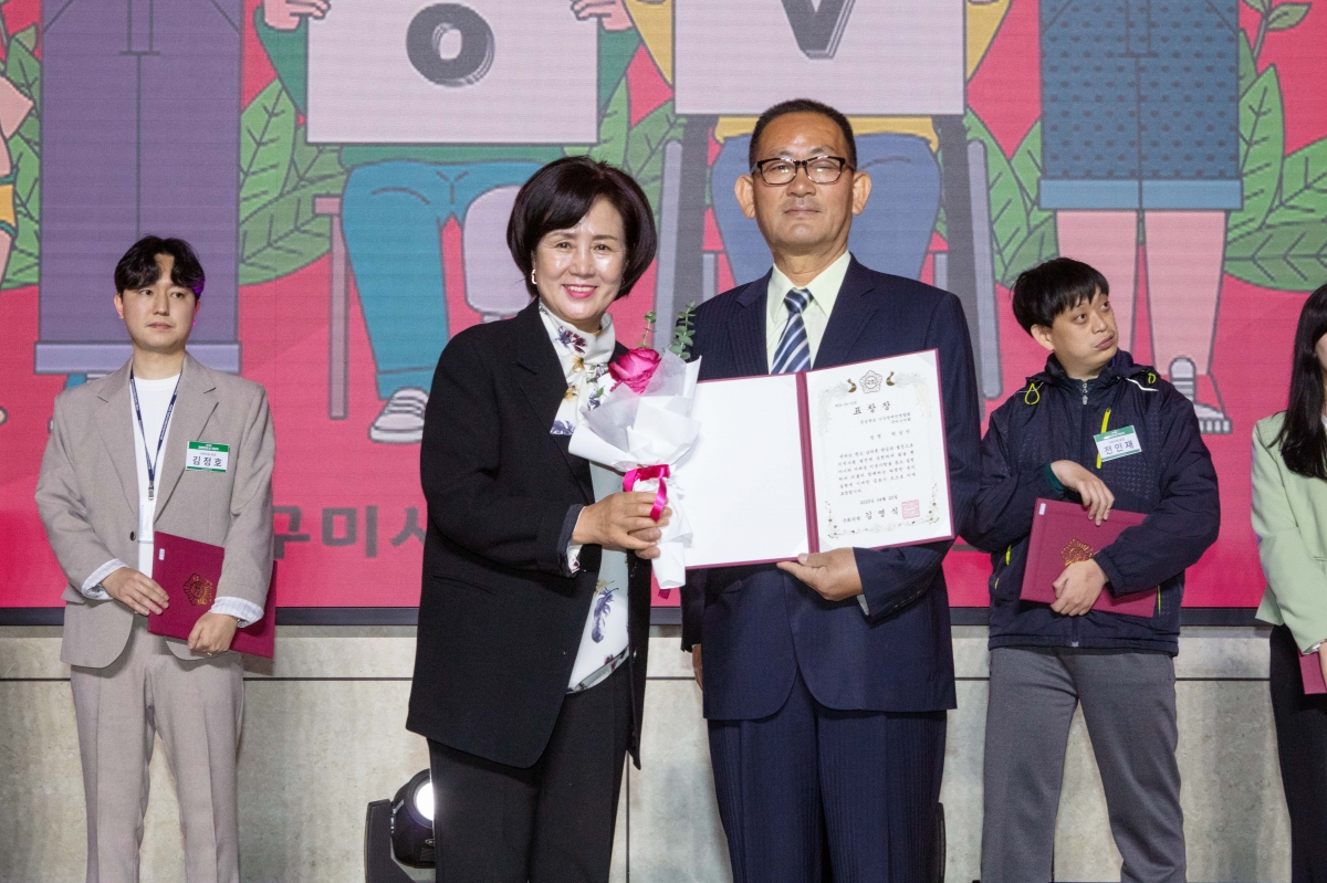 20230425-050[IMG_4733-제43회 장애인의 날 기념식.JPG