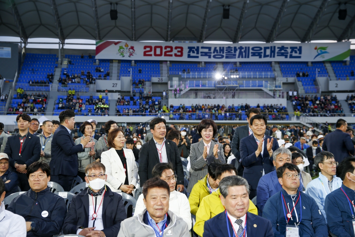 20230428-080[_P7U9598-1-2023 전국생활체육대축전 개막식.jpg