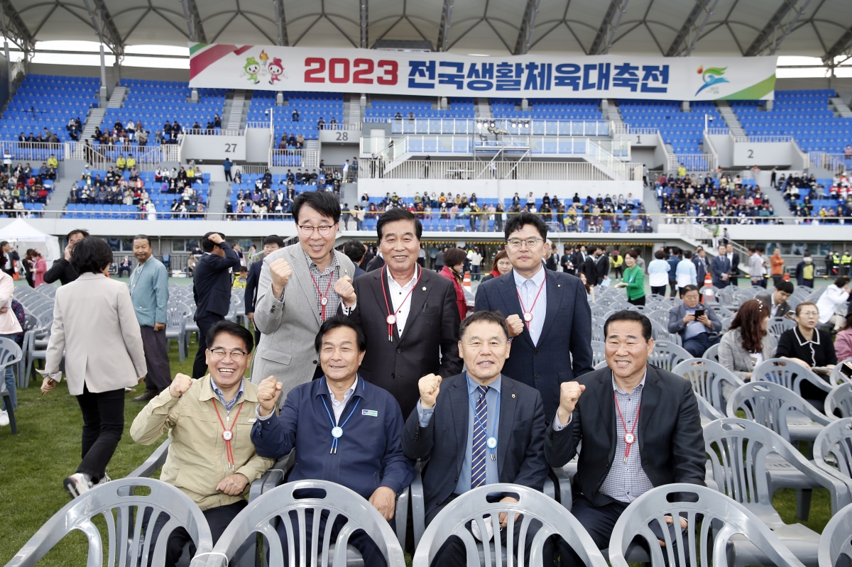 20230428-052[_P7U9512-2023 전국생활체육대축전 개막식.jpg