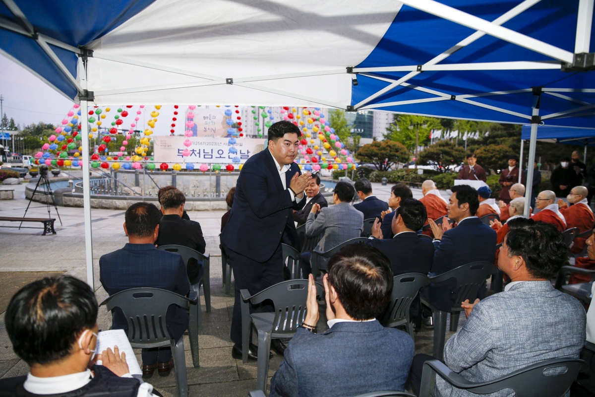 20230429-057[_P7U9789-1-불기 2567년 부처님 오신날 봉축탑 점등식.jpg