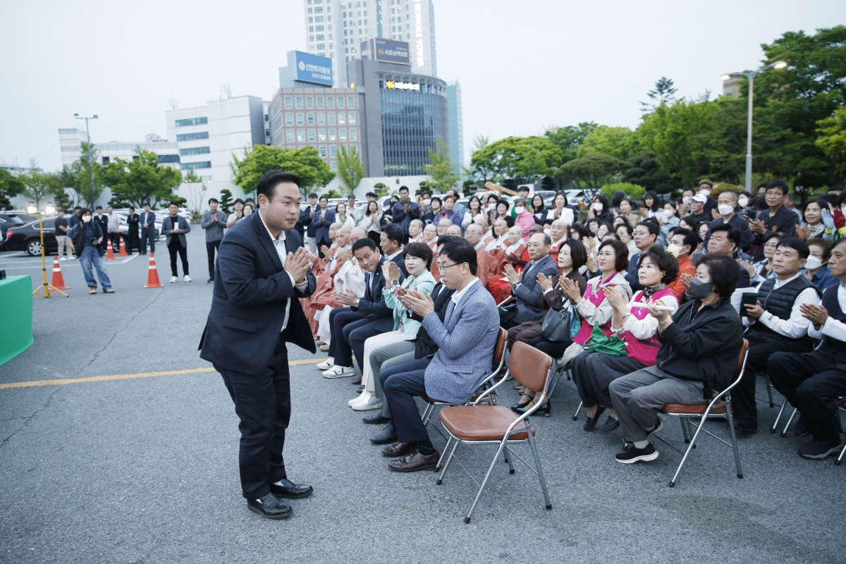 20230503-009[_P7U9872-구미시청 봉축연등 점등식.jpg