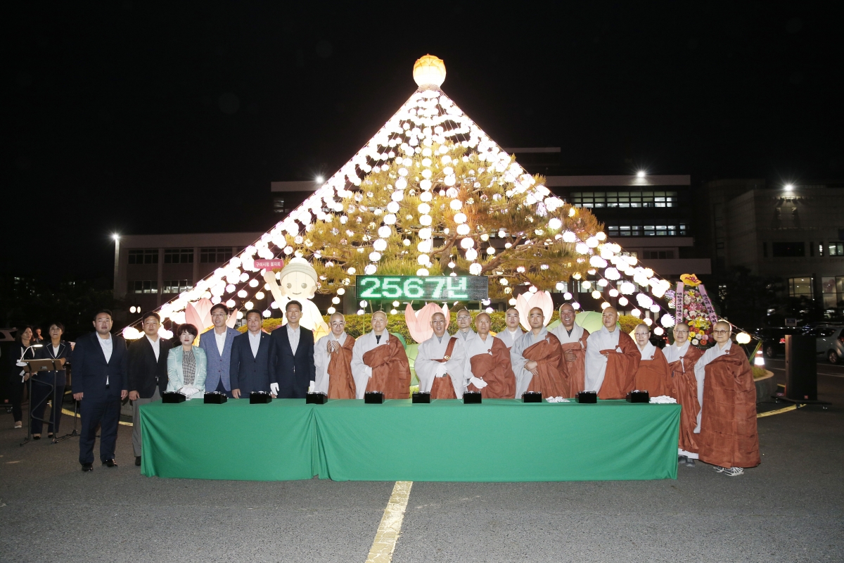 20230503-018[_P7U9905-구미시청 봉축연등 점등식.jpg