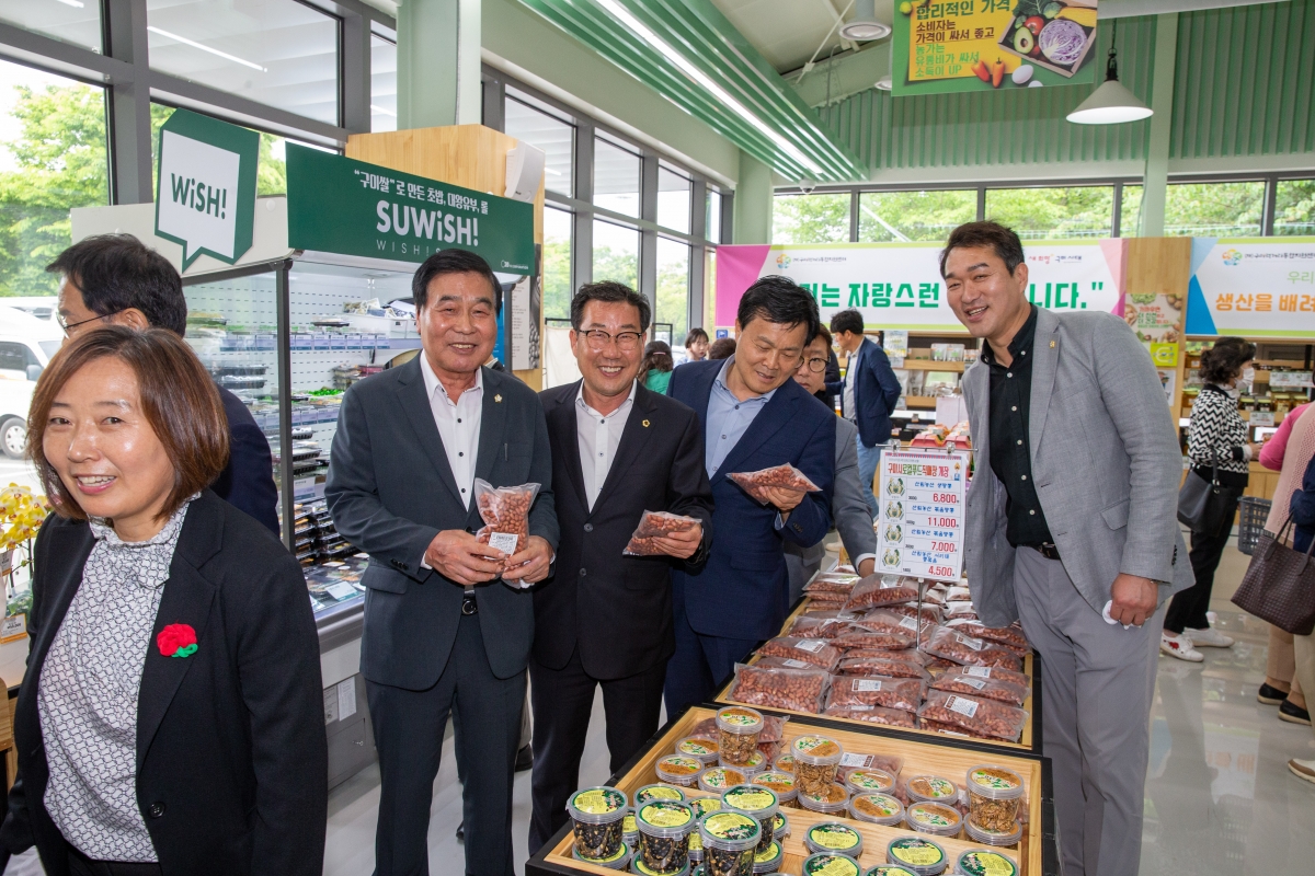 20230504-057[_P7U0107-구미로컬푸드직매장 금오산점 개장식.JPG