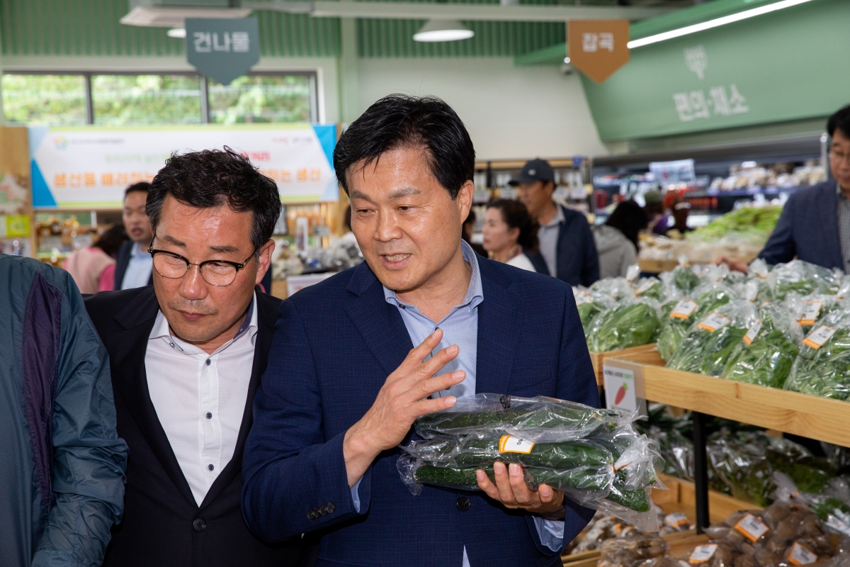 20230504-061[_P7U0116-구미로컬푸드직매장 금오산점 개장식.JPG