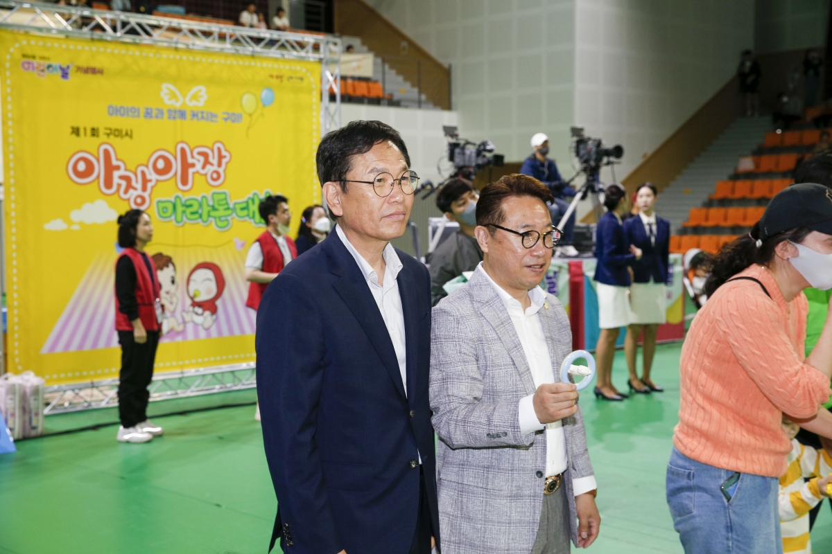 20230505-083[_P7U0373-제101회 어린이날 기념행사.jpg
