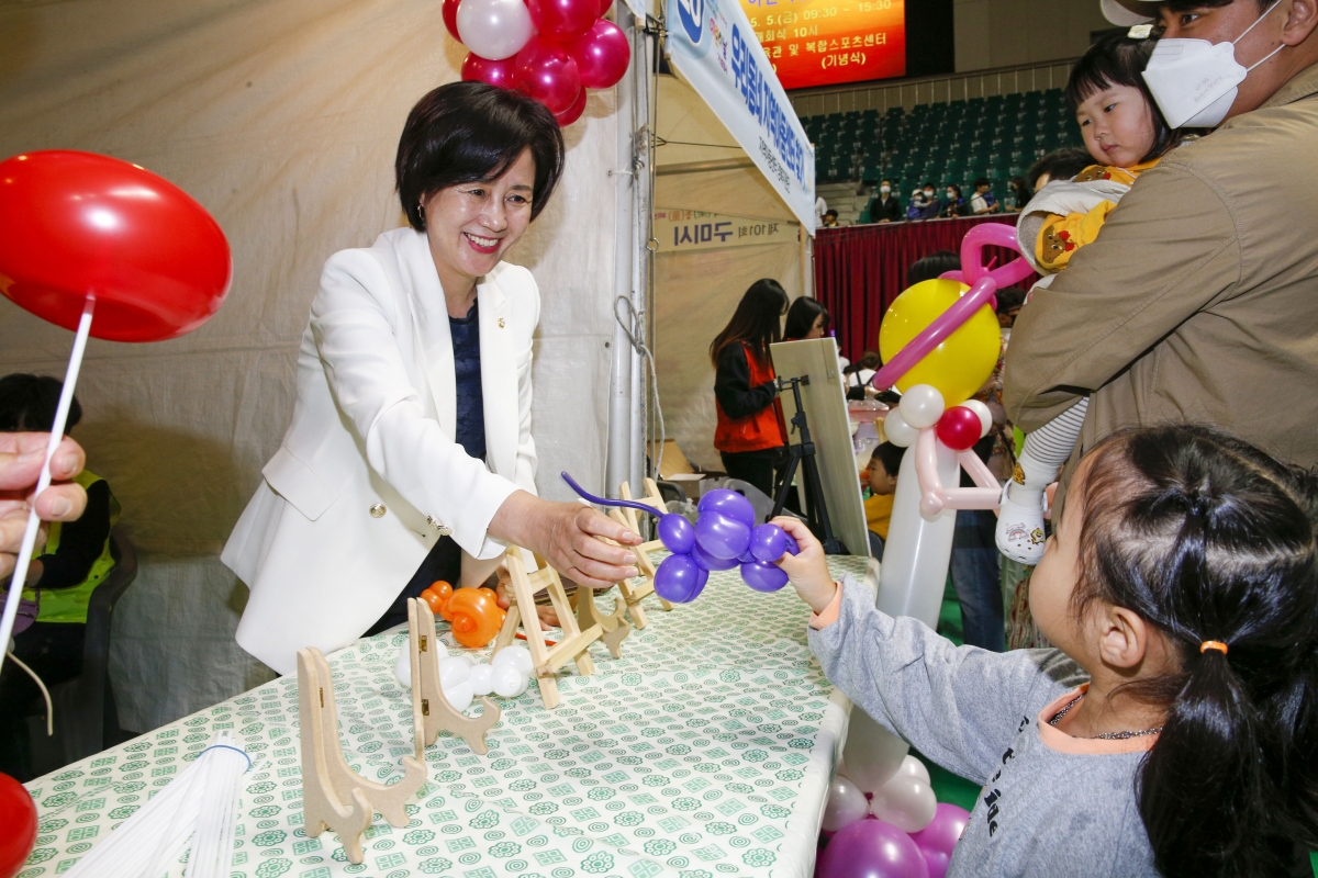 20230505-071[_P7U0330-제101회 어린이날 기념행사.jpg