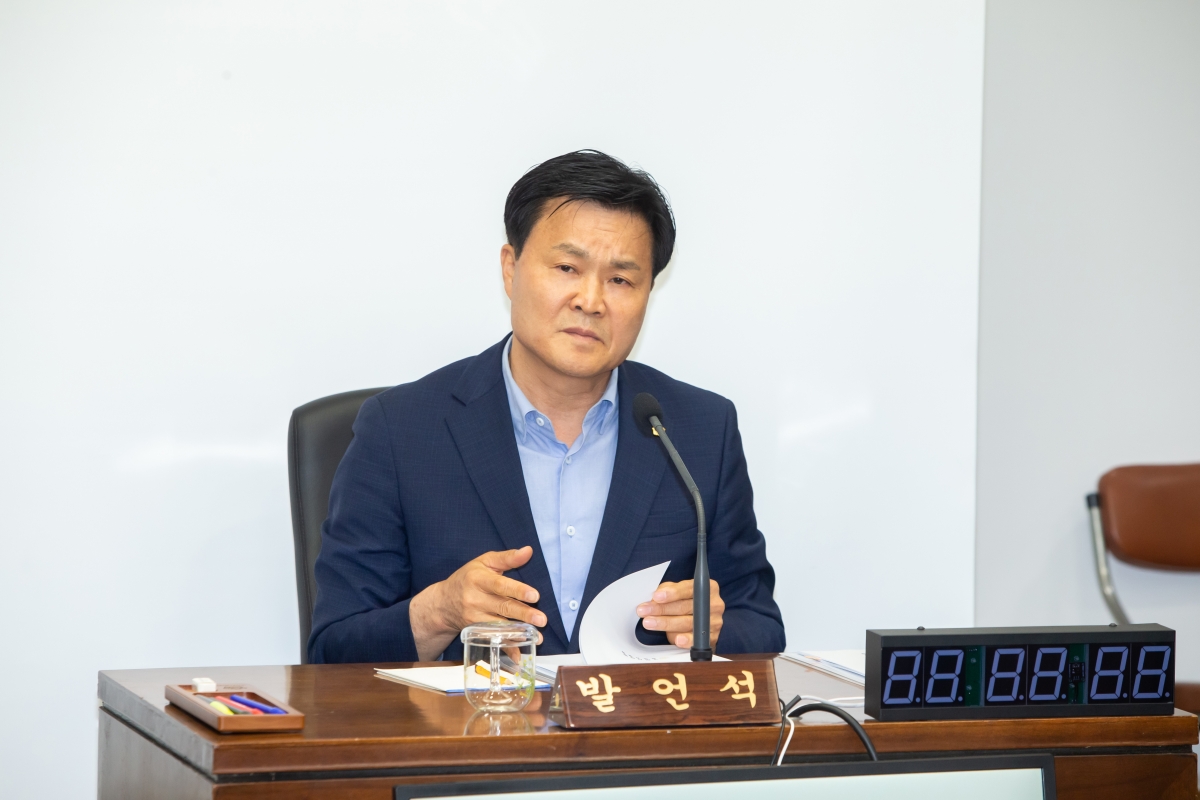 20230510-029[_P7U1068-제267회 임시회 산업건설위원회 조례안 심사활동.JPG