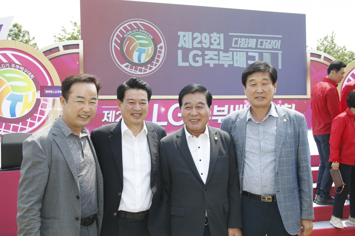 20230513-033[_P7U1583-제29회 LG주부배구대회.JPG