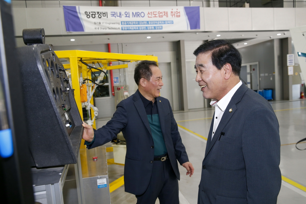 20230513-111[_P7U1827-1-2023 구미에코랜드 어린이 숲 & 항공과학 체험전.jpg