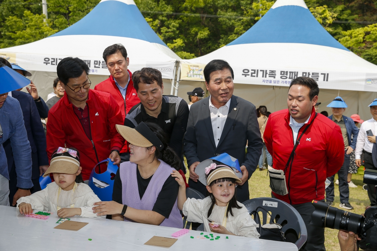 20230513-108[_P7U1820-1-2023 구미에코랜드 어린이 숲 & 항공과학 체험전.jpg