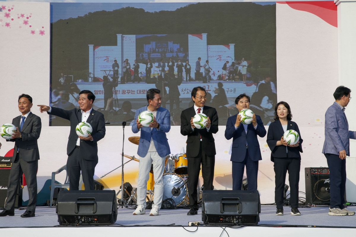 20230513-138[_P7U1896-1-2023 구미시청소년의 달 및 성년의 날 기념행사.jpg