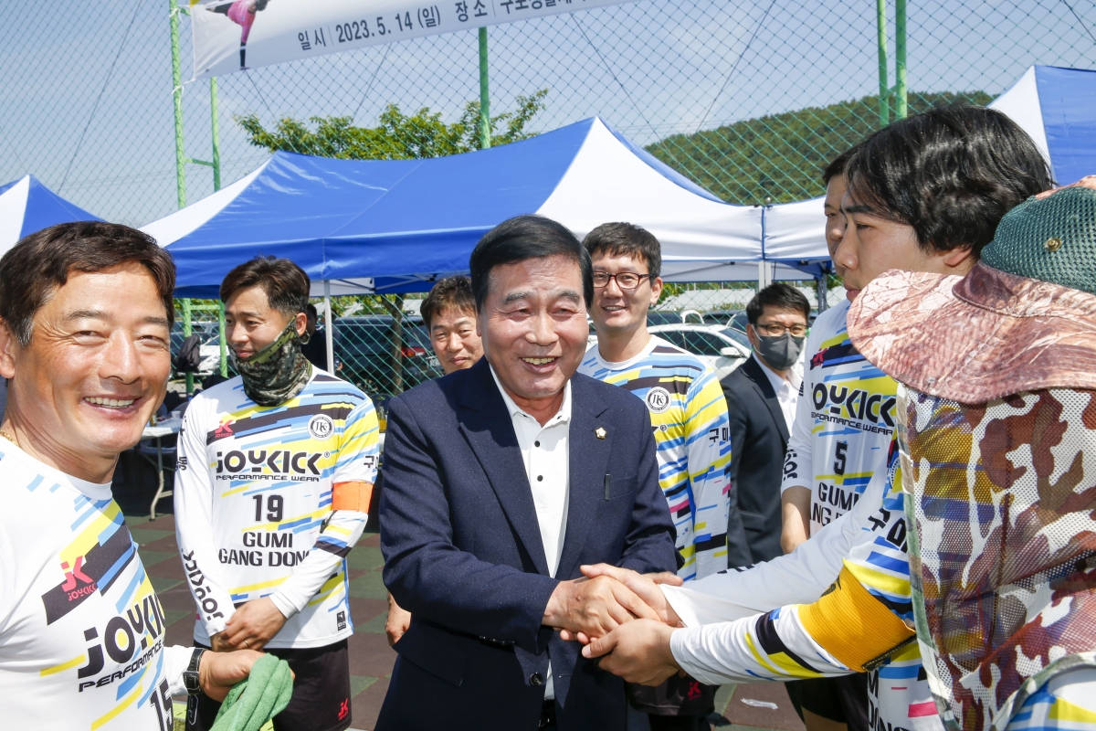 20230514-011[_P7U1958-1-제8회 구미새마을배 초청 족구대회.jpg