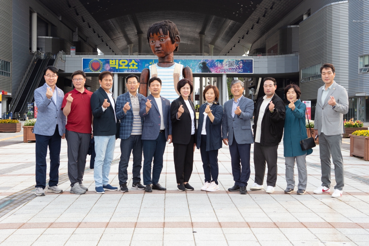 20230511-066[IMG_5063-제267회 임시회시 기획행정위원회 전남 여수시 아르떼뮤지엄 비교견학.JPG