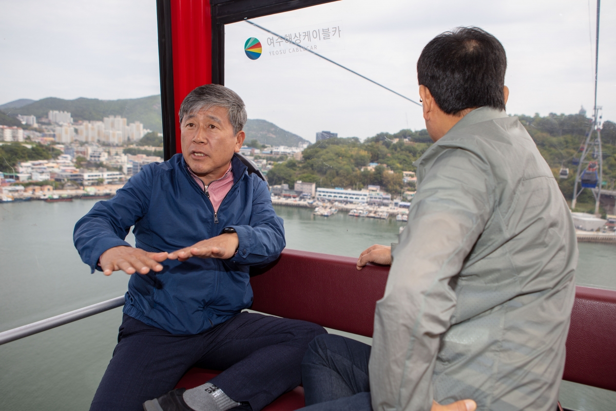 20230512-003[IMG_5074-제267회 임시회시 기획행정위원회 전남 여수시 해상케이블카 시설 체험.JPG
