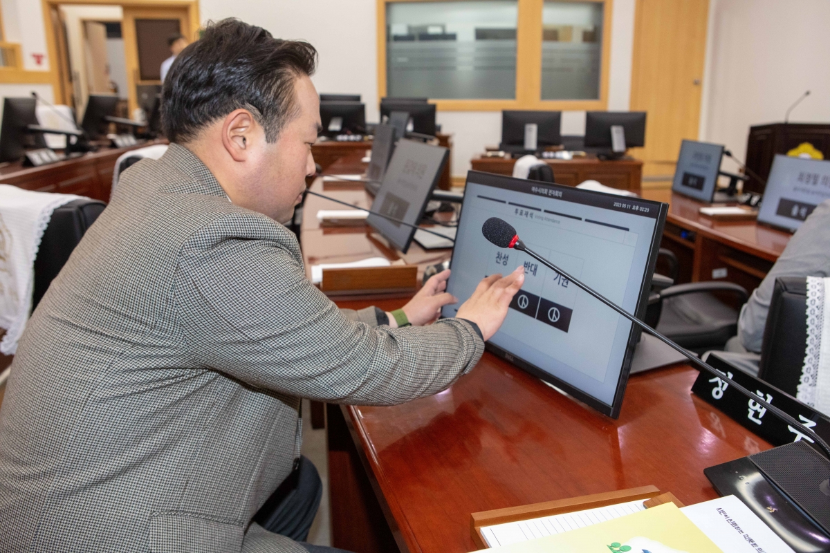 20230511-027[IMG_4969-제267회 임시회시 기획행정위원회 전남 여수시의회 비교견학.JPG