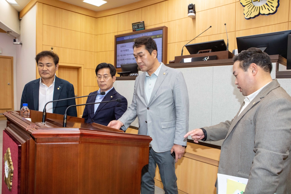20230511-021[IMG_4956-제267회 임시회시 기획행정위원회 전남 여수시의회 비교견학.JPG