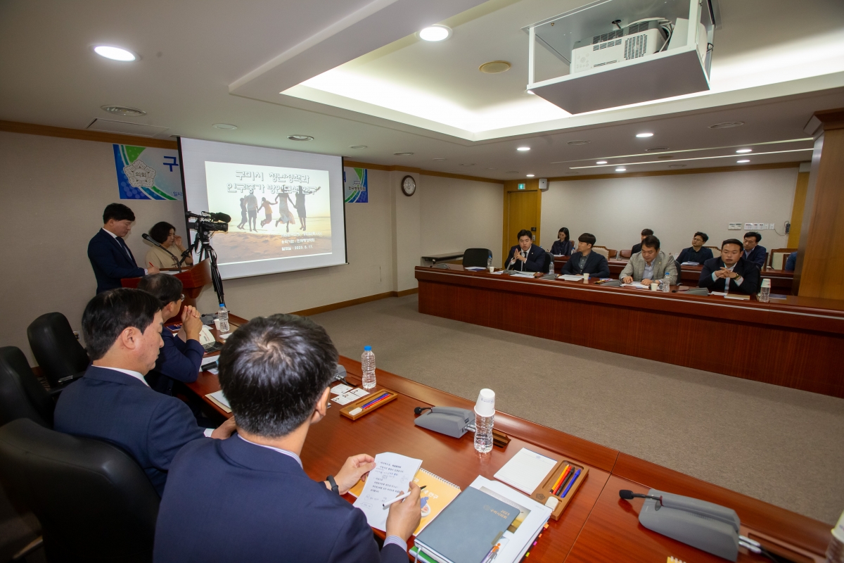 20230517-017[_P7U2212-의원연구단체 청인심 정책연구용역 착수보고회.JPG