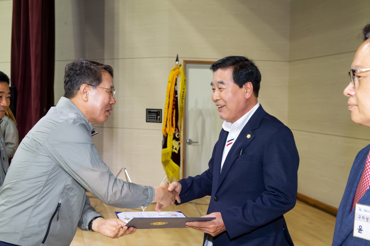 20230518-007[_P7U2274-제61회 경북도민체전 구미시 선수단 해단식.jpg