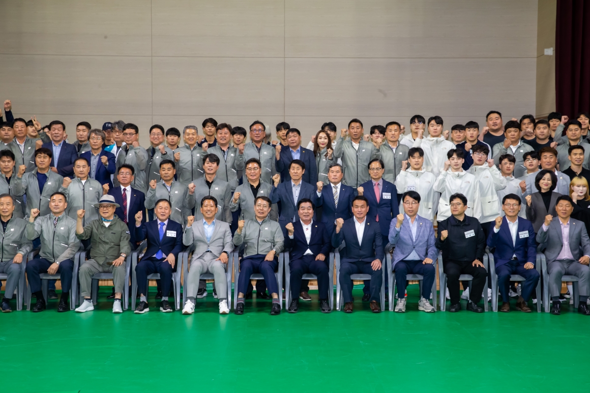 20230518-027[_P7U2335-제61회 경북도민체전 구미시 선수단 해단식.JPG