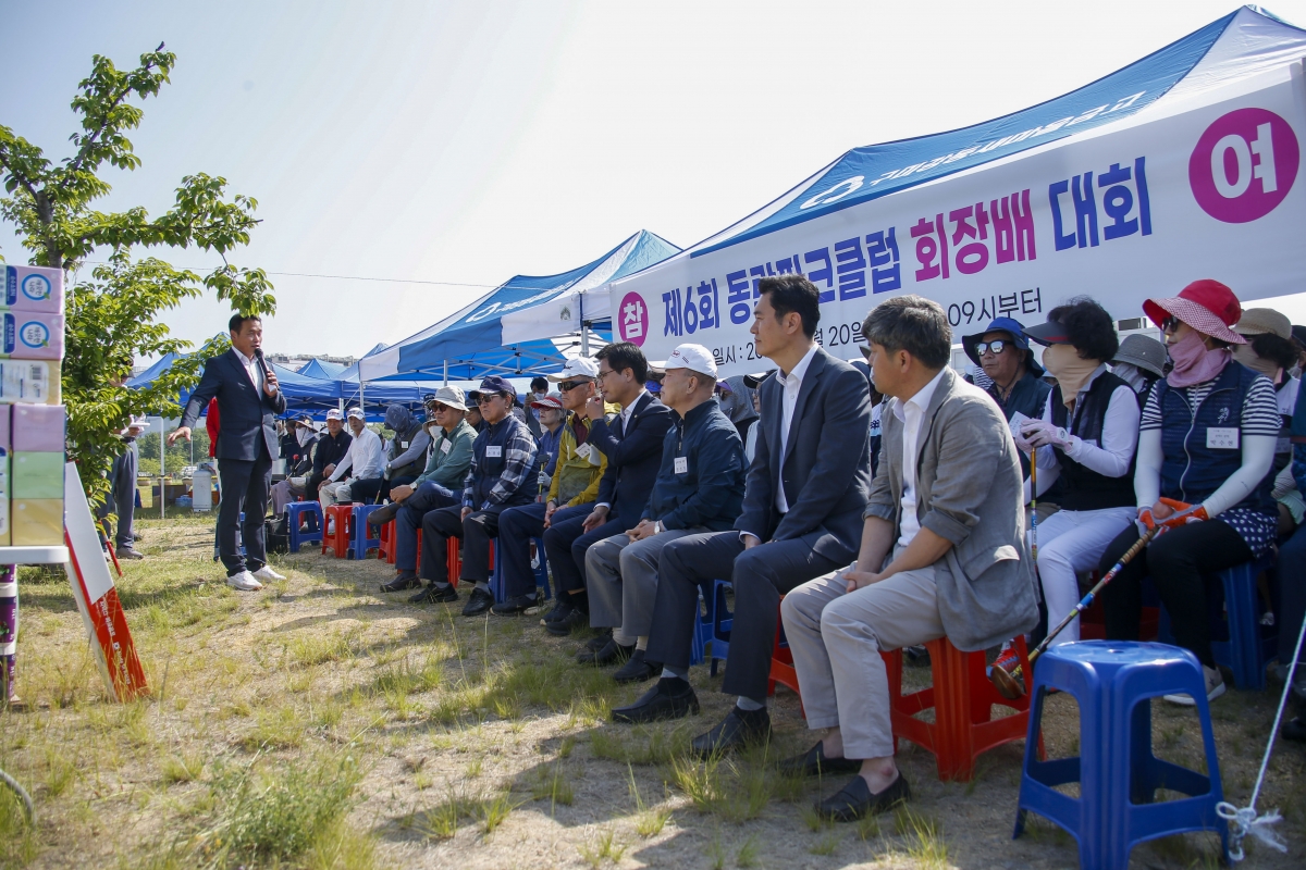 20230520-007[_P7U2413-1-제6회 동락파크클럽 회장배 대회.jpg