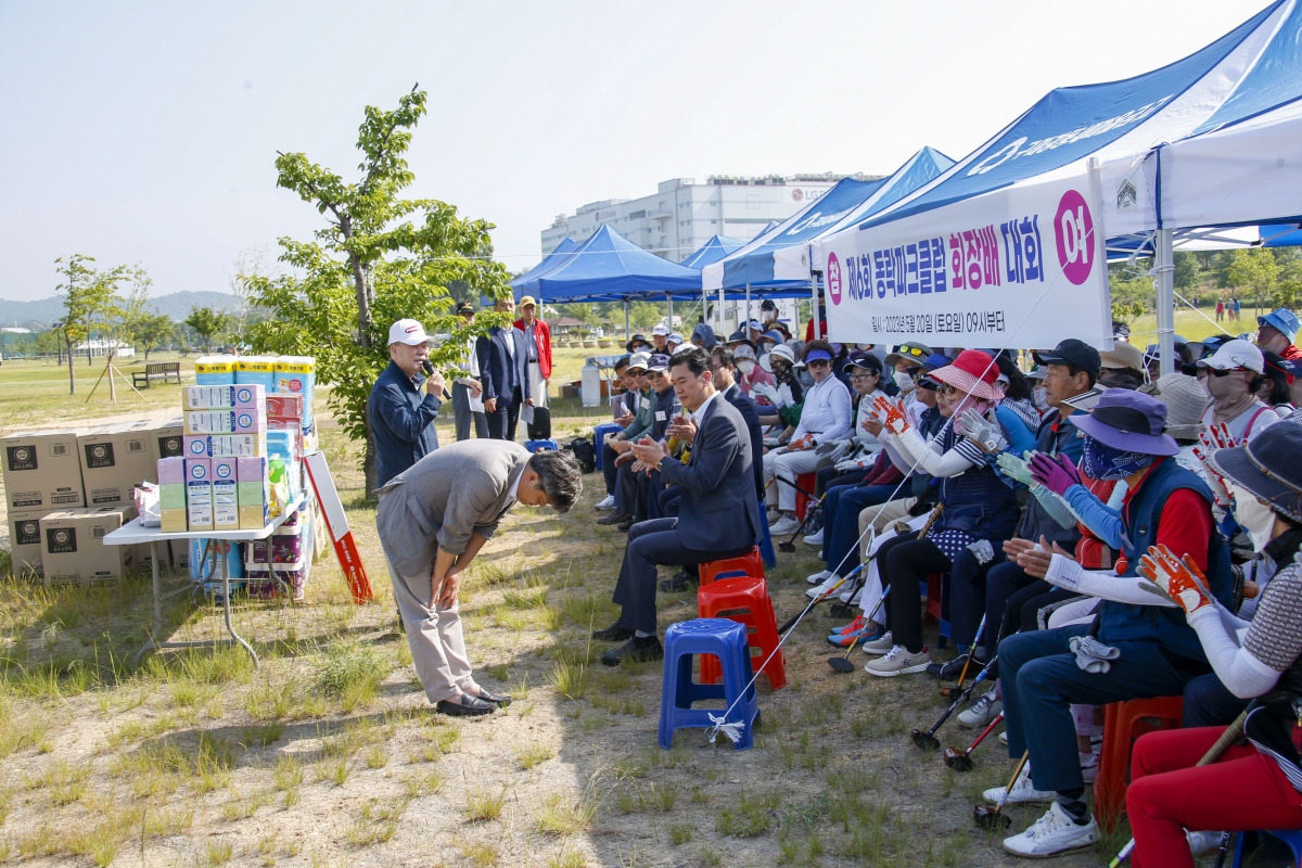 20230520-001[_P7U2395-1-제6회 동락파크클럽 회장배 대회.jpg