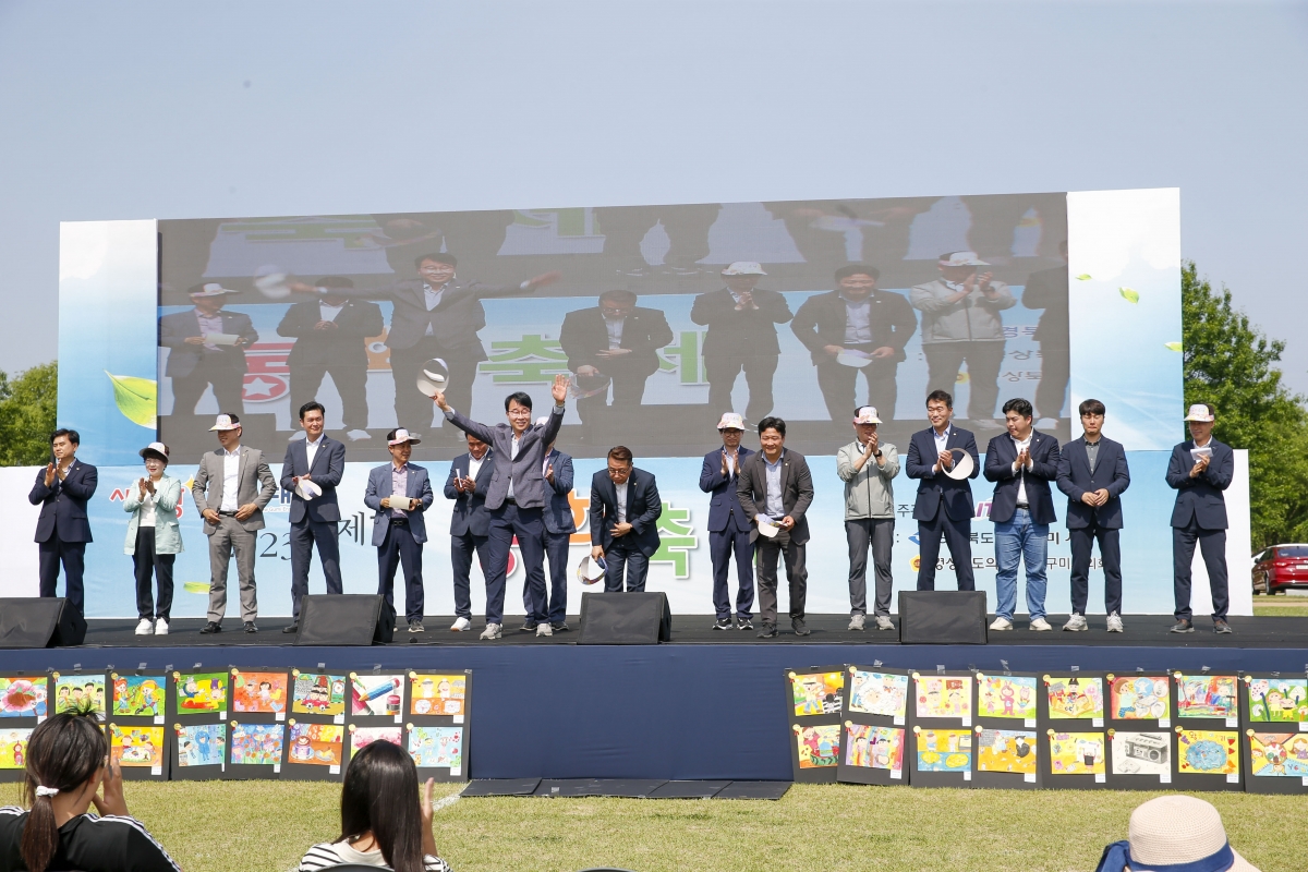 20230520-051[_P7U2557-1-제7회 동화축제.jpg