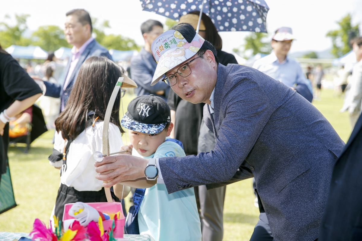 20230520-059[_P7U2580-1-제7회 동화축제.jpg