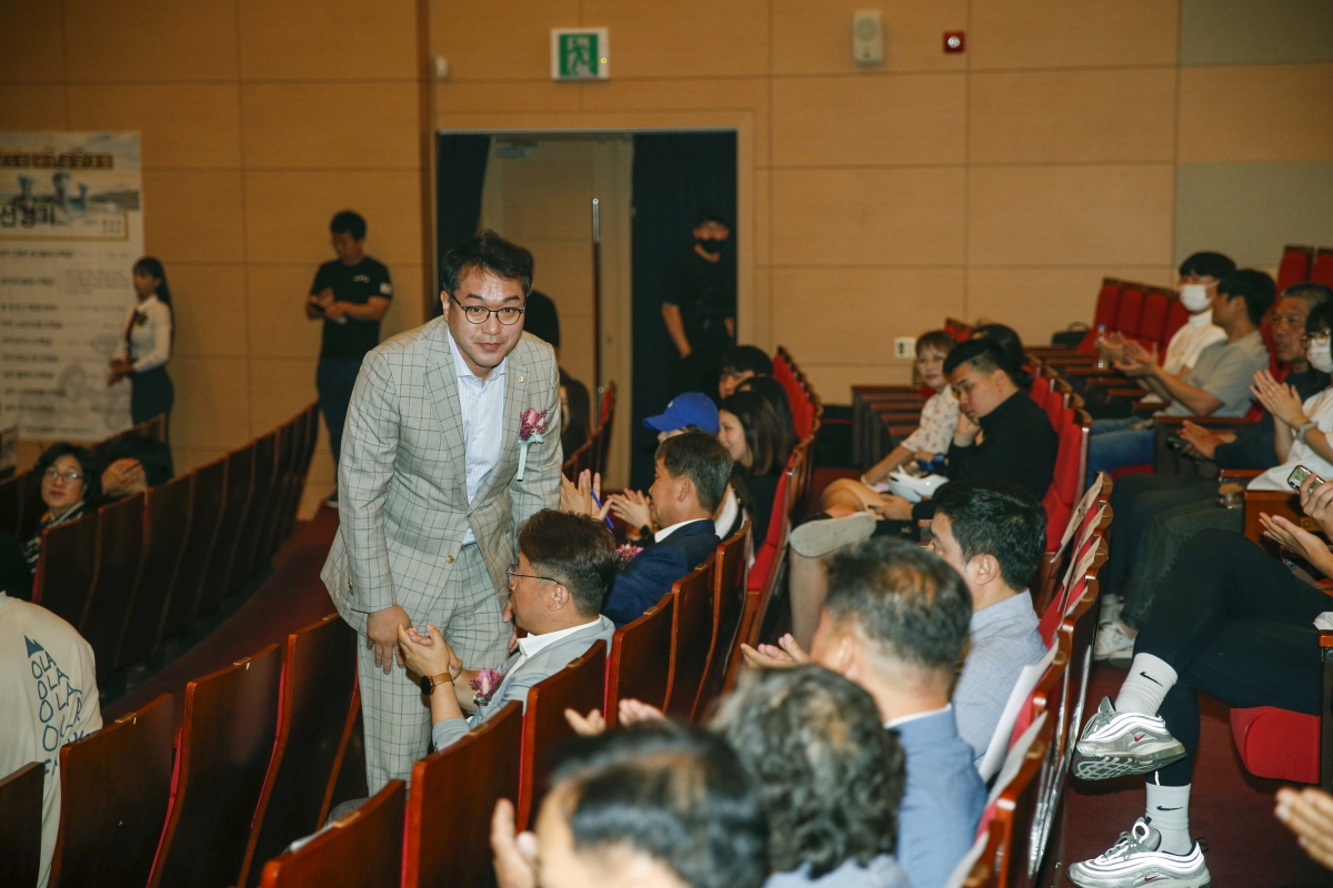 20230521-003[_P7U2589-1-제15회 MR. 금오대회.jpg