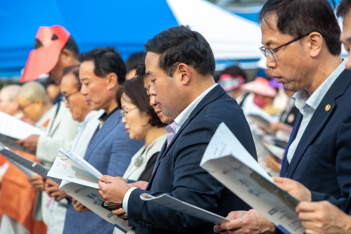 20230521-039[_P7U2712-불기2567년 부처님 오신 날 기념 봉축법요식 및 연등축제.JPG
