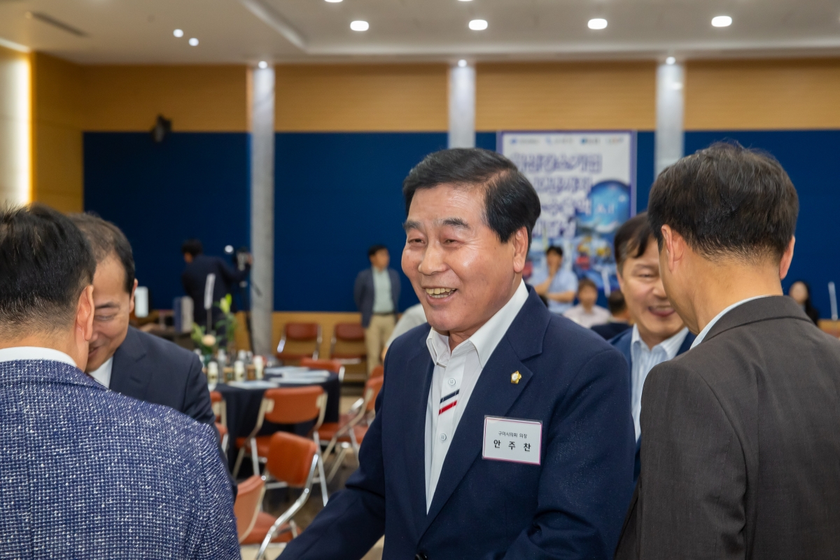 20230525-047[_P7U3131- K-Star 200 기업-구미시-금오공대 업무협약 및 결연식.JPG