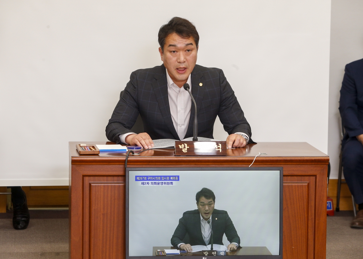 20230526-009[_P7U3319-1-폐회중 의회운영위원회 활동.jpg