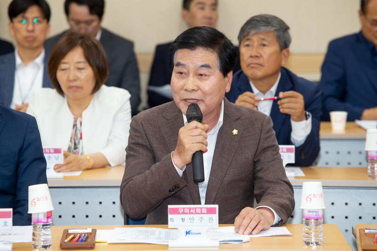 20230602-062[_P7U3523-방위산업청-경상북도·구미시 방산혁신클러스터 사업 업무협약식.jpg