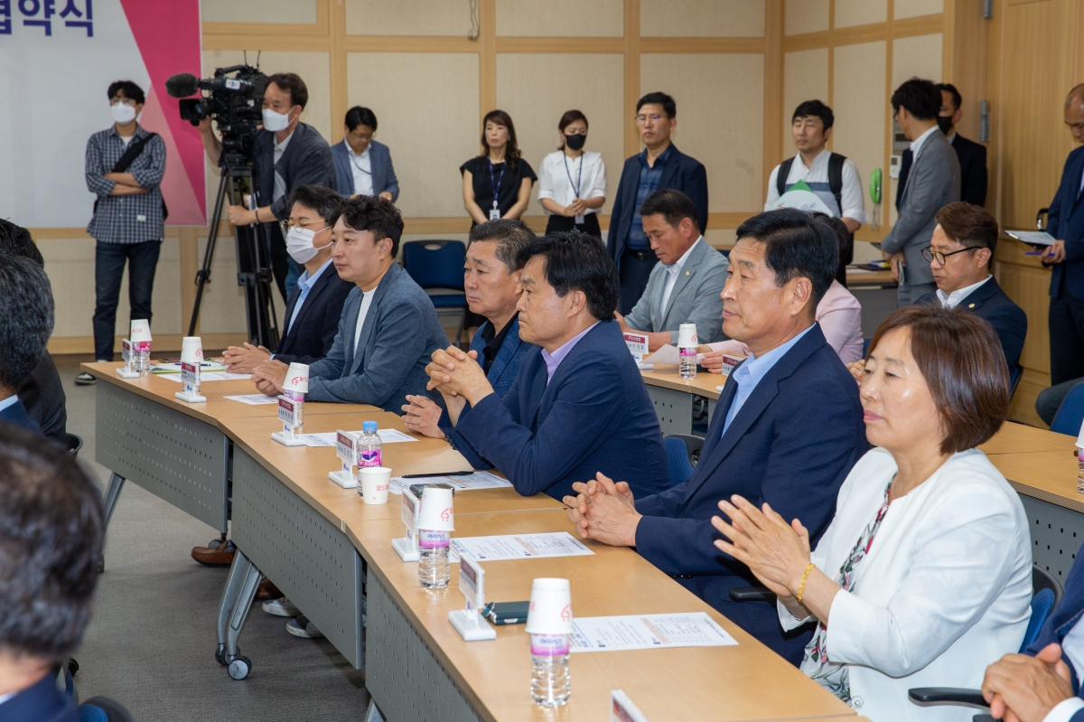 20230602-049[_P7U3486-방위산업청-경상북도·구미시 방산혁신클러스터 사업 업무협약식.JPG