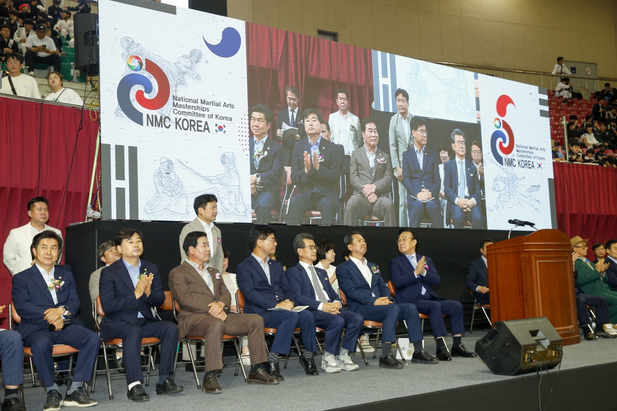 20230603-056[_P7U3854-1-문화체육관광부장관상 제16회 전국무예대제전.jpg