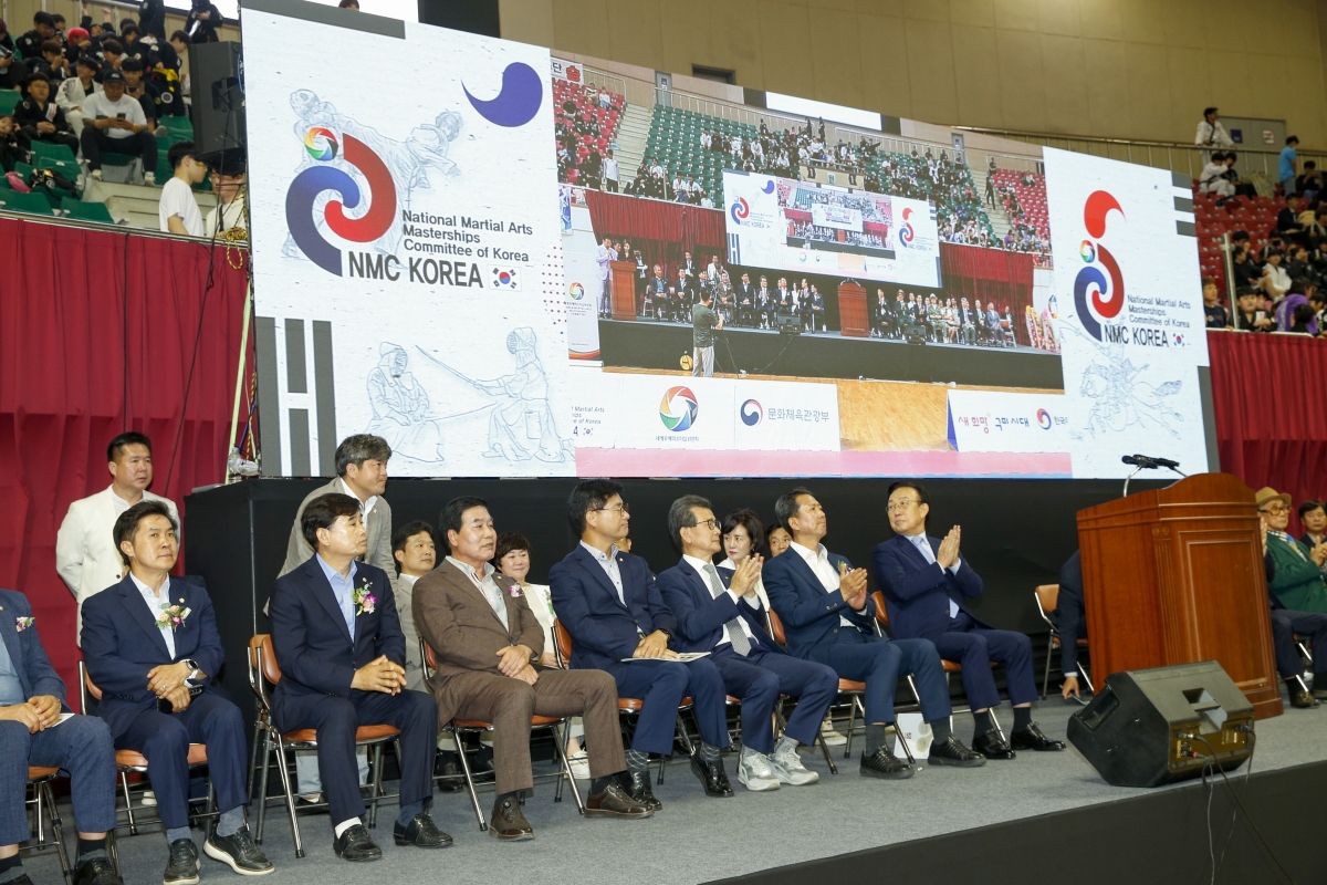 20230603-055[_P7U3851-1-문화체육관광부장관상 제16회 전국무예대제전.jpg