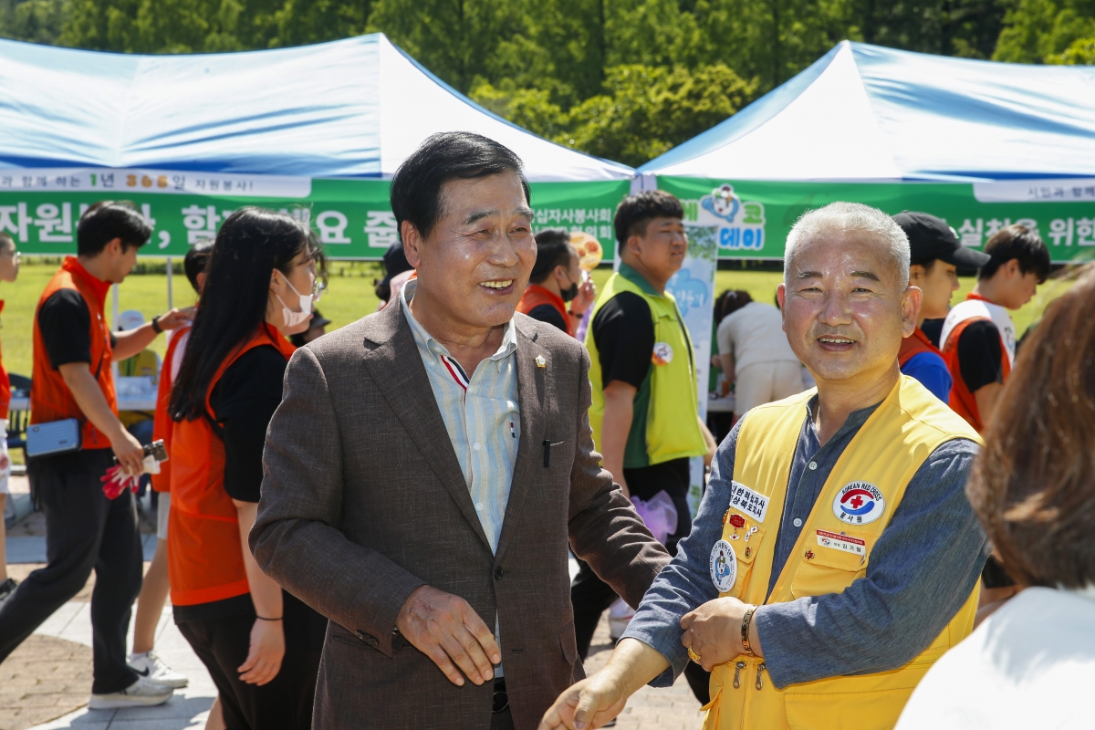 20230603-105[_P7U4034-1-2023 구미 자봉이의 날 구미 그린시티 챌린지 선포식.jpg
