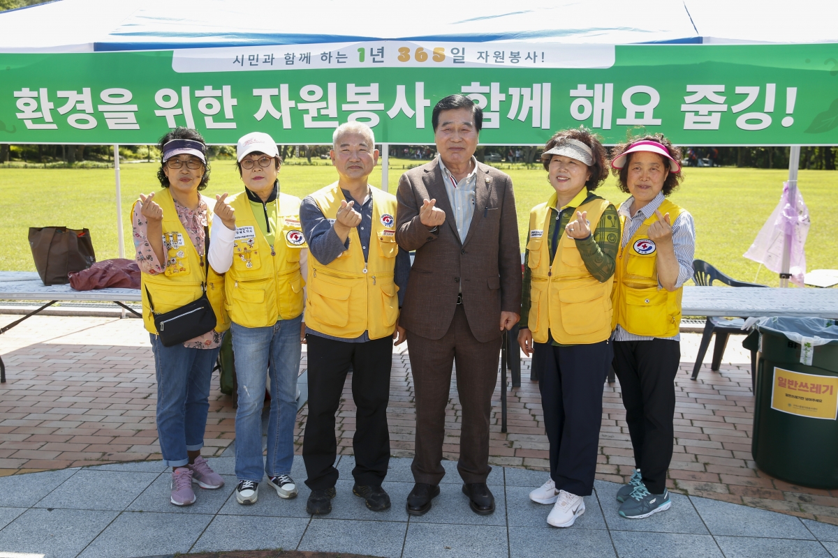 20230603-112[_P7U4058-1-2023 구미 자봉이의 날 구미 그린시티 챌린지 선포식.jpg