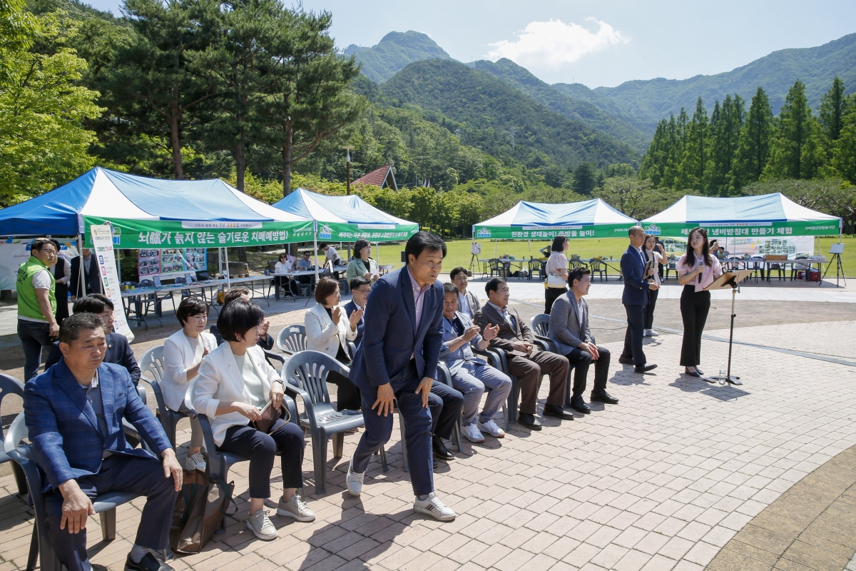 20230603-078[_P7U3939-1-2023 구미 자봉이의 날 구미 그린시티 챌린지 선포식.jpg