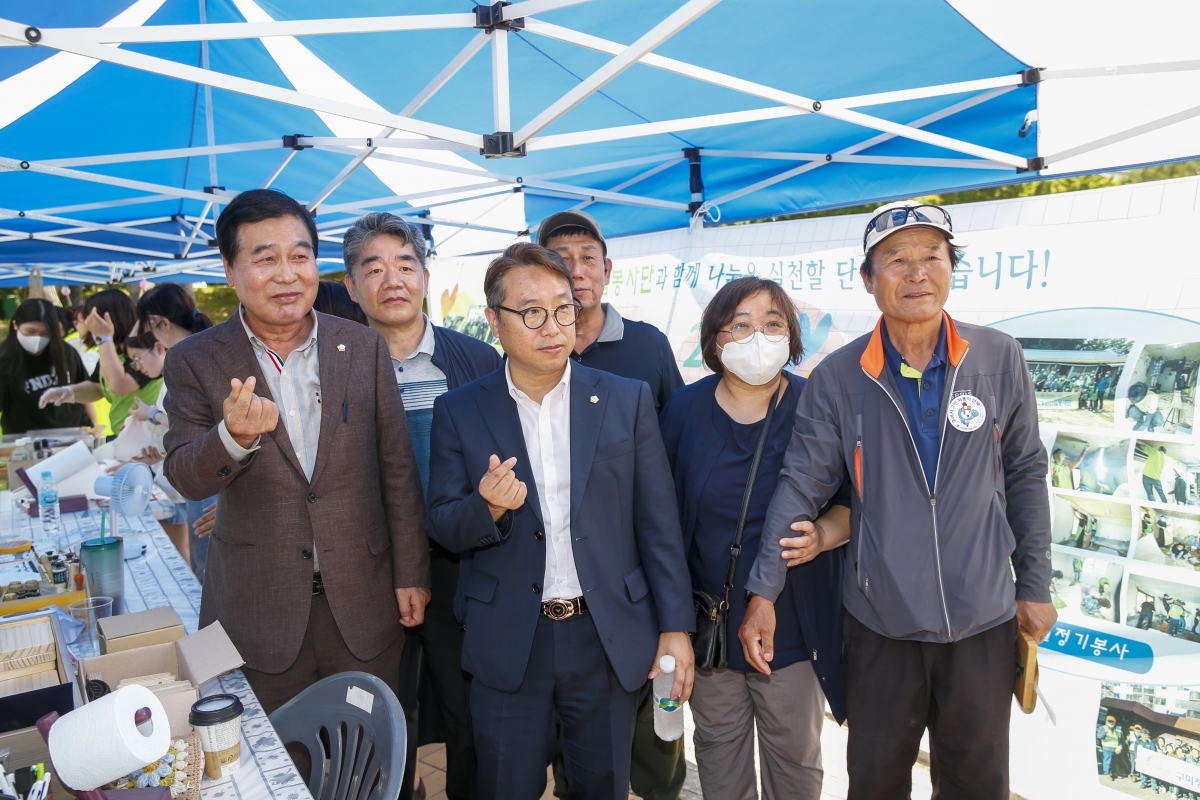20230603-109[_P7U4050-1-2023 구미 자봉이의 날 구미 그린시티 챌린지 선포식.jpg