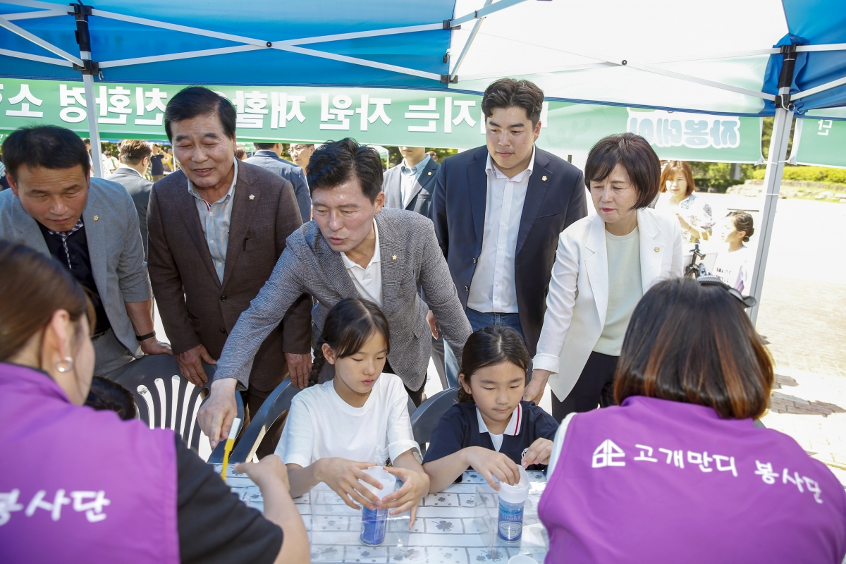 20230603-118[_P7U4080-1-2023 구미 자봉이의 날 구미 그린시티 챌린지 선포식.jpg