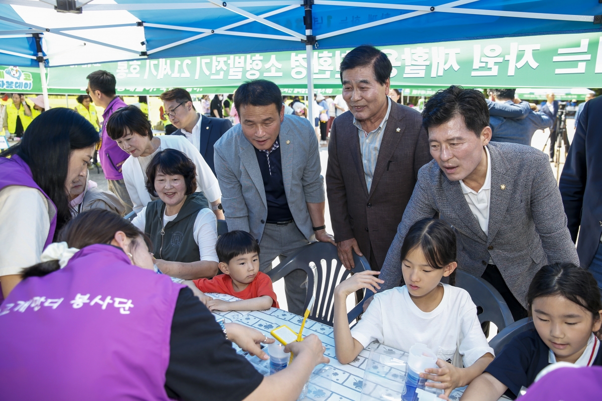 20230603-117[_P7U4078-1-2023 구미 자봉이의 날 구미 그린시티 챌린지 선포식.jpg