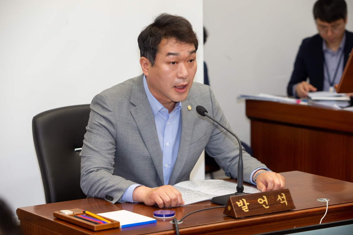 20230605-015[_P7U4144-제268회 정례회 의회운영위원회 조례안 심사활동.JPG