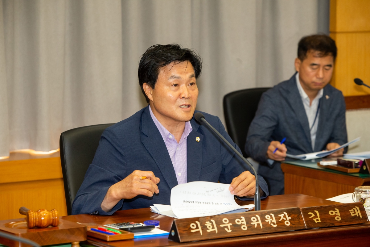 20230607-016[_P7U4566-제268회 정례회 의회운영위원회 소관 2023년도 행정사무감사 활동.JPG