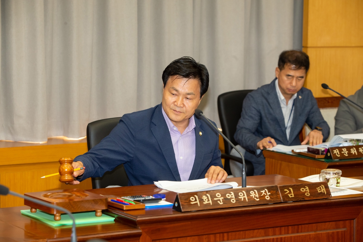 20230607-017[_P7U4570-제268회 정례회 의회운영위원회 소관 2023년도 행정사무감사 활동.JPG