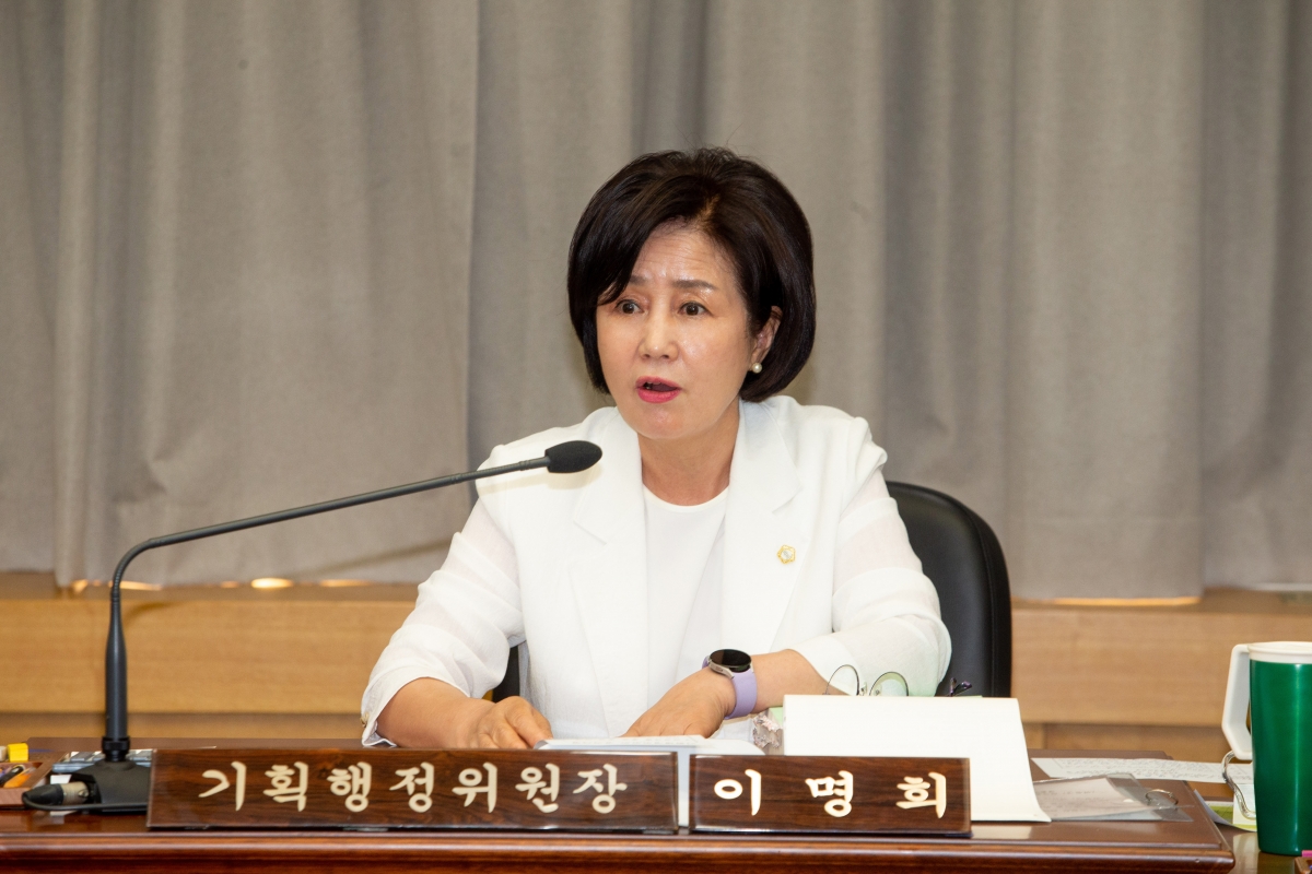 20230607-028[_P7U4571-제268회 정례회 기획행정위원회 소관 2023년도 행정사무감사 활동.JPG